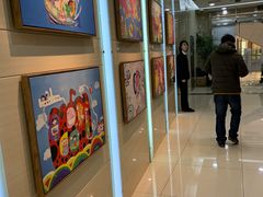 -中国工商银行(虹口龙之梦支行)