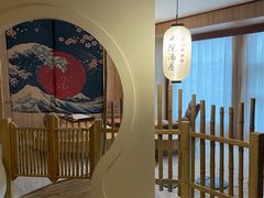 -乐山上善居·养心禅景酒店(世豪广场高铁站店)