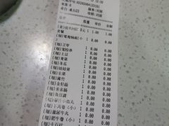 -新百幺妹火锅(新百广场万宇步行街总店)