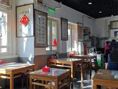 大堂-东兴顺爆肚张
