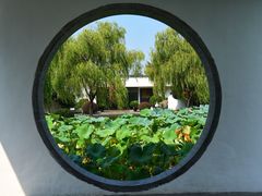 -费孝通江村纪念馆