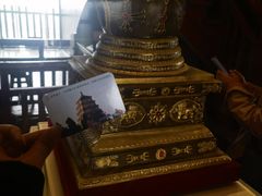 -大慈恩寺(大雁塔)