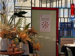 -BetterThai 泰加(苏州中心店)
