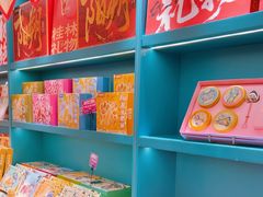 -捶糖帮桂林特产伴手礼(西街店)
