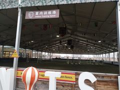 -太阳岛度假酒店