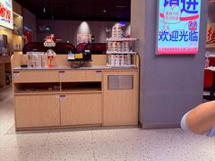 -蛙来哒(汇一城黑金冠店)