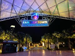 -三亚海昌梦幻海洋不夜城