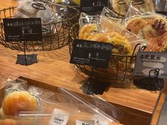 -Max Bakery 阿唛手作