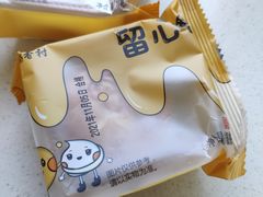 -北京稻香村(第三店)