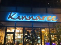 -Kinnaree by Vanessa WU