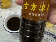 -成惠食府(赤岗店)