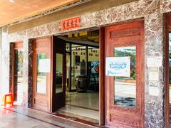 -南燕湾渔家码头