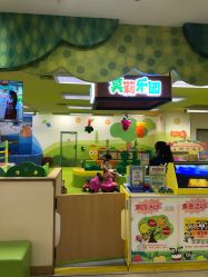 -莫莉幻想儿童乐园(沈阳龙之梦大都汇店)