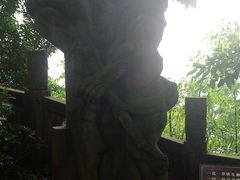 -丰都鬼城名山景区