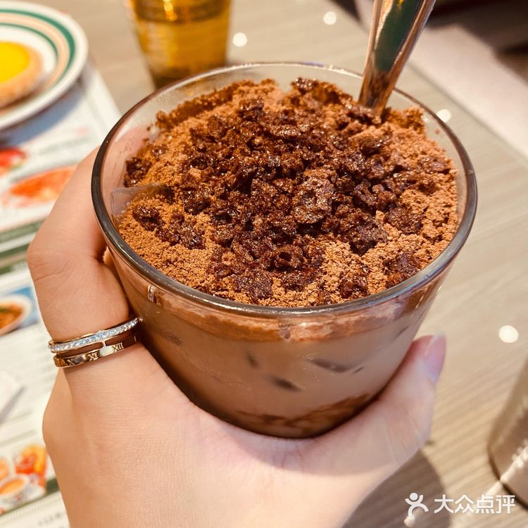 摩登冰厅[调皮]