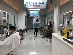 -CUT CUT Hair Salon