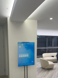 点击看大图 -HEYAN荷妍专业脱毛连锁机构