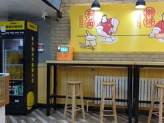 -吉品合酥脆烤饼(哈西金街店)