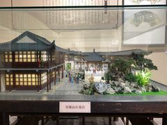 -中国昆曲博物馆