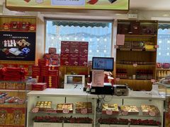 -芦庄子桂顺斋(和平路总店)