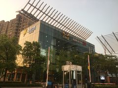 门面-丽池宫韩式汗蒸会馆(华灯坊店)