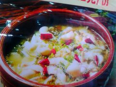 android_upload_pic-乡土特色.冷锅鱼.牦牛肉汤锅