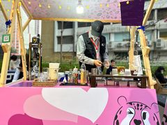 -广州保利时光里(建设大马路店)