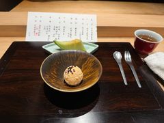 -元熹会席料理