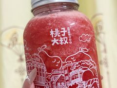 -民盈·国贸城