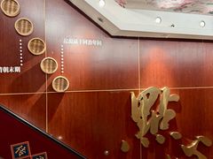 -点都德(喜粤楼店)