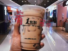 -来伊份(前进西路万象汇店)