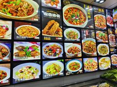 -小老汪饭店(裱褙巷店)