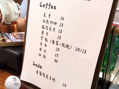 -白熊咖啡(闽江大道店)
