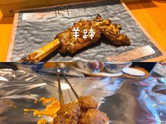 -城边边烧烤-魏晋烤肉旗舰店