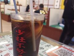 -七爷清汤腩·港式餐厅(金狮广场店)
