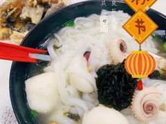 -文辉墨鱼丸大王(铜锣湾渣甸街总店)