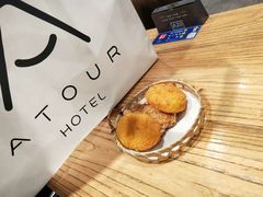 -和府捞面(西溪印象城店)