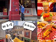 -Eckl’s爱氏热狗(猫街店)