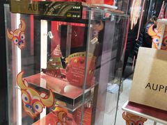 -上海置地广场(南京东路店)