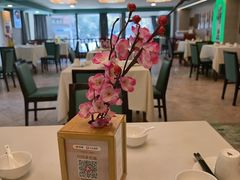-清真马祥兴菜馆(云南北路店)