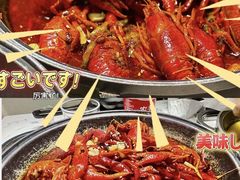 -黄尚皇小龙虾-螃蟹-烧烤工坊(皇后公园店)