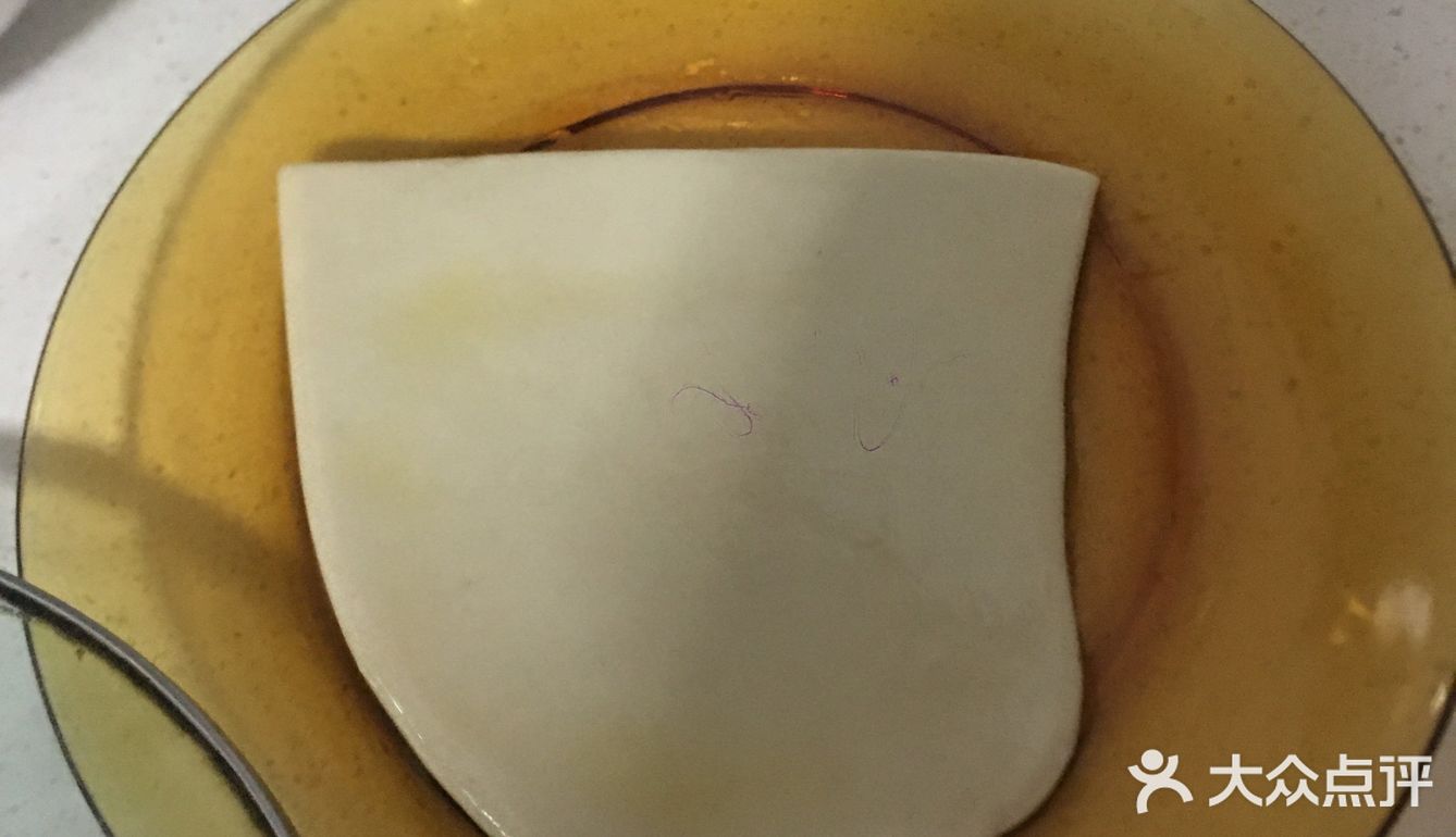 不知道叫什么面