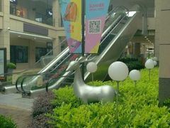 -首创奥特莱斯(昆山店)