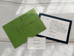 -Gucci(戴高乐机场T 2E)