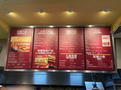 -The Habit Burger Grill 哈比特汉堡(爱琴海店)