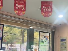 -爱尚大众口腔(南湖花园门诊)