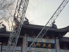 -灵顺寺