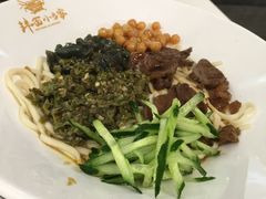 烧椒皮蛋牛肉面-拌面小当家