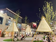 -首创奥特莱斯(昆山店)