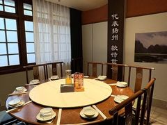 -打酱油·非遗淮扬菜(瘦西湖梅岭店)